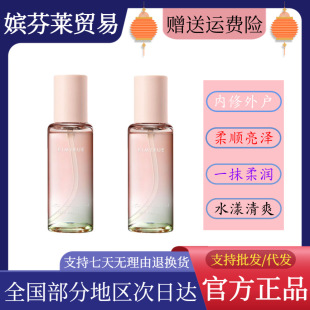���ٷ���Ʒ��KIMTRUE�ҳ��o�l���ͷ�ë���^�l��혟o�����l��80ml