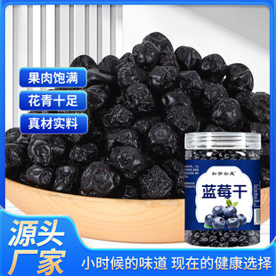 �{ݮ��100��ƿ�b�{ݮ�ɴ��d���X���r�{ݮ�ɹ��S��ʳ���lһ�����l