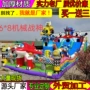 充气儿童跳跃游乐滑梯