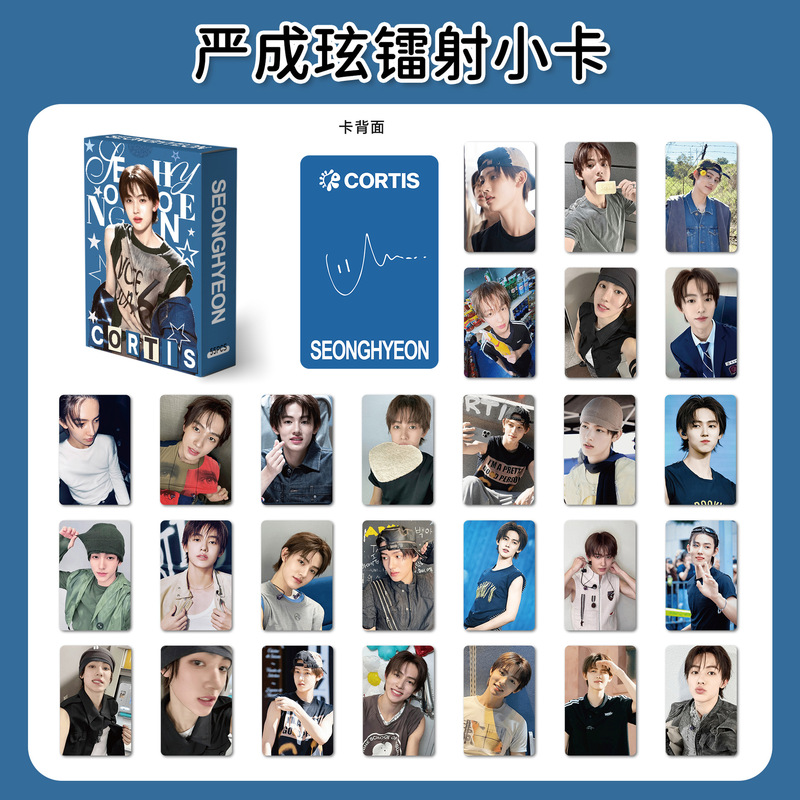 55 Yanchengxuan Laser Photo Cards Cortis Boy Group Polaroid Photo Cards Self-Printed Support Peripheral Cards 55 Yanchengxuan Laser Photo Cards Cortis Boy Group Polaroid Photo Cards Self-Printed Support Peripheral Cards