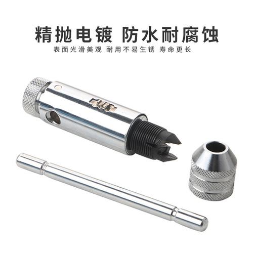 M3-M8 adjustable ratchet tap wrench, thread tapper forward and reverse wrench, manual tapping accessories tool
