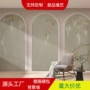 卧室客厅无缝法式壁布
