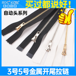 �S�ҽ�������_β3̖5̖��ͨ�����^�׽�Y����q����朗l�~���