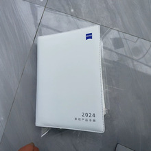 丹阳眼镜蔡司镜片2025年价格表 产品齐全价目册小乐园 成长乐系列