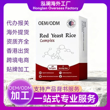 �羳���R�dtk�����M��Ѫ֬��������͡Ѫ���`ƽ��Ƭ�ڷ�����Ʒ���S