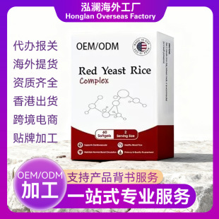 �羳���R�dtk�����M��Ѫ֬��������͡Ѫ���`ƽ��Ƭ�ڷ�����Ʒ���S