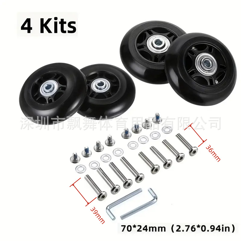 Pu輪静音スーツケース旅行李革バッグ万能車輪修理部品車輪とスーツケース部品
