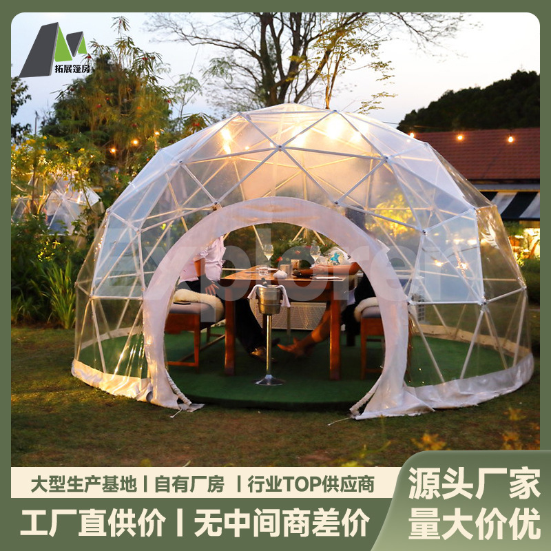 Estrellas al aire libre transparentes esféricas tiendas red burbuja casa de sol acampando moustache tienda de campaña de granja comida