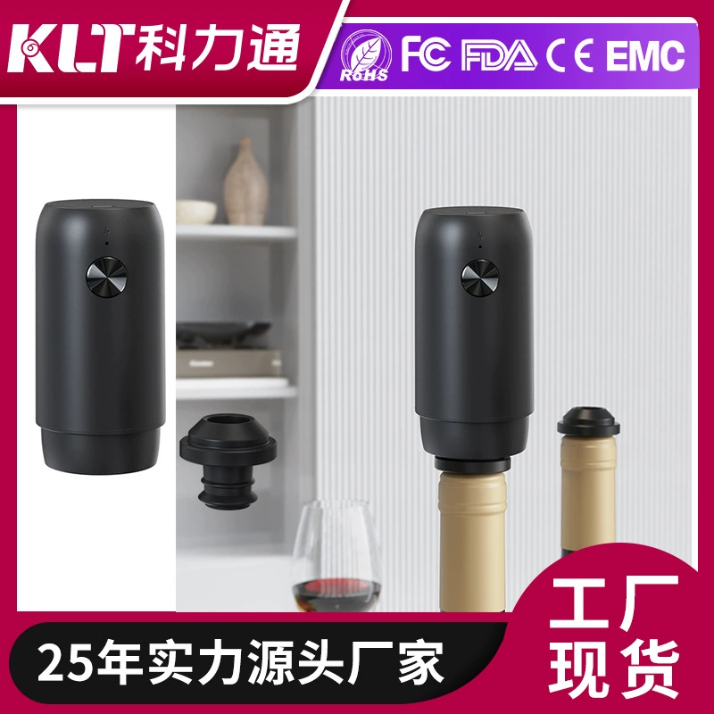 Трансграничная новая автоматическая вакуумная пробка красного вина