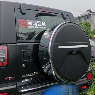 Suitable for Beijing BJ40 Spare Tire cover Rear Spare Tire cover plus Fake Spare Tire c city Hunter Stainless Steel Modification