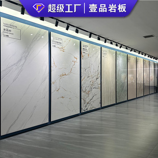 Guangdong Wharton Slate 1600×3200×12 House Duplex Luxury Stone Wharton Slate Marble Background Wall Countertop