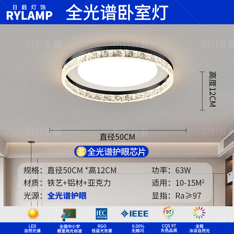 Lámpara de techo de sala de estar de estilo italiano 2025 nuevo dormitorio de comedor minimalista moderno diseñador de alta gama lámpara de nube para el hogar