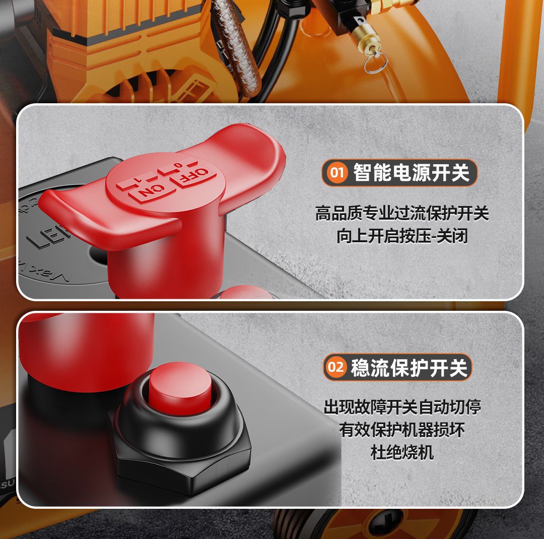 Air compressor small 220v high power oil-free mute portable woodworking air pump high pressure air pump air compressor
