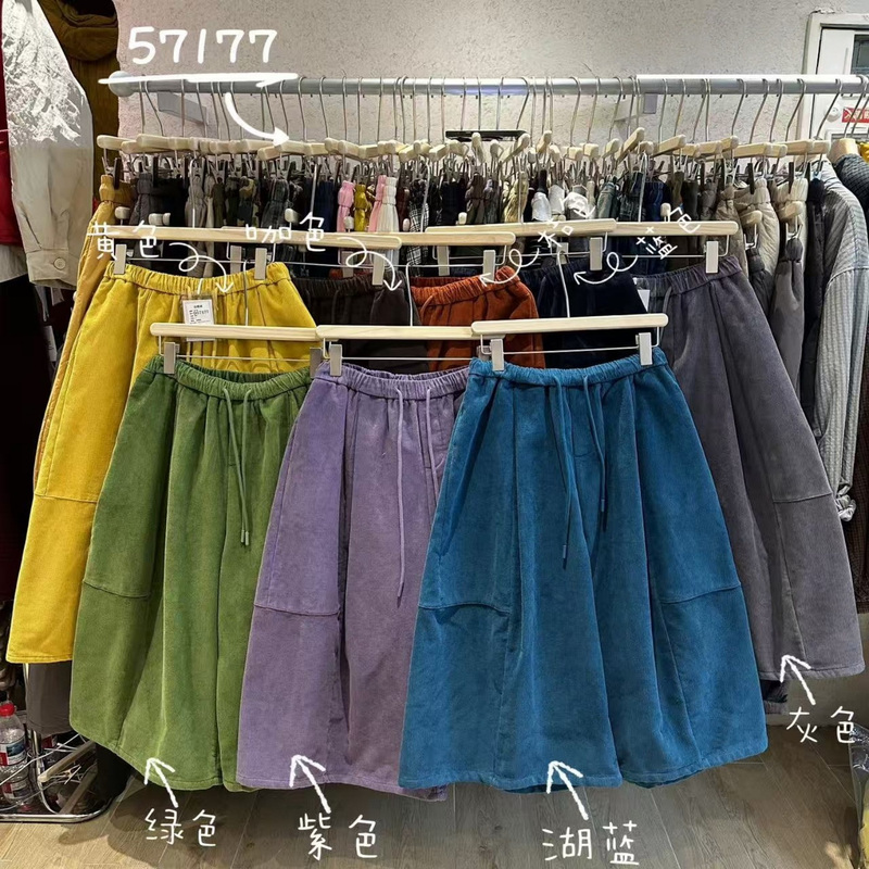 We Women's 57177 Winter Korean Style Loose Large Size Fat mm Casual High Waist Drawstring Corduroy Fleece-Lined Wide Leg Cropped Pants