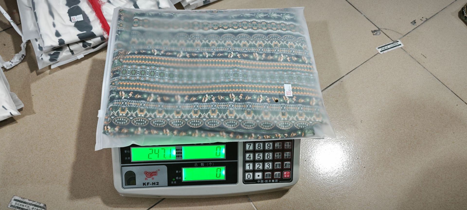 undefined