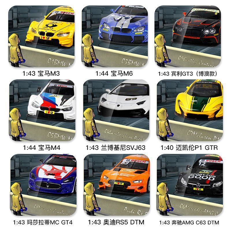 Color ámbar aleación modelo de coche coche coche de policía camión de bomberos todoterreno SUV jeep coche de juguete para niños