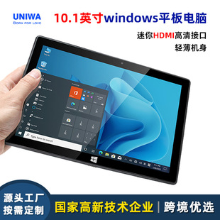 Cross-Border Wholesale 10.1inch Windows Tablet HDMI Interface Light and Thin Business Game Tablet