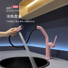 ��Ͱ����D��������ˮ���^����ԡ�ҏN���l���gϴ�ֱP���������^