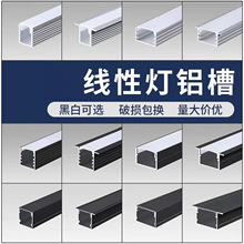 ���͟��X�۾��͟�Ƕ��ʽ���lled�􎧰��b�컨���U�����b���l��