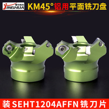 �X��㊵��PSE45��KMƽ��㊵��P�bSEHT1204AFFN㊵�Ƭ�������𵶱P