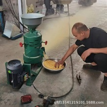 粮油坊小麦大豆去皮机 330型谷子水稻碾米机 鹰嘴豆砂辊式脱皮机