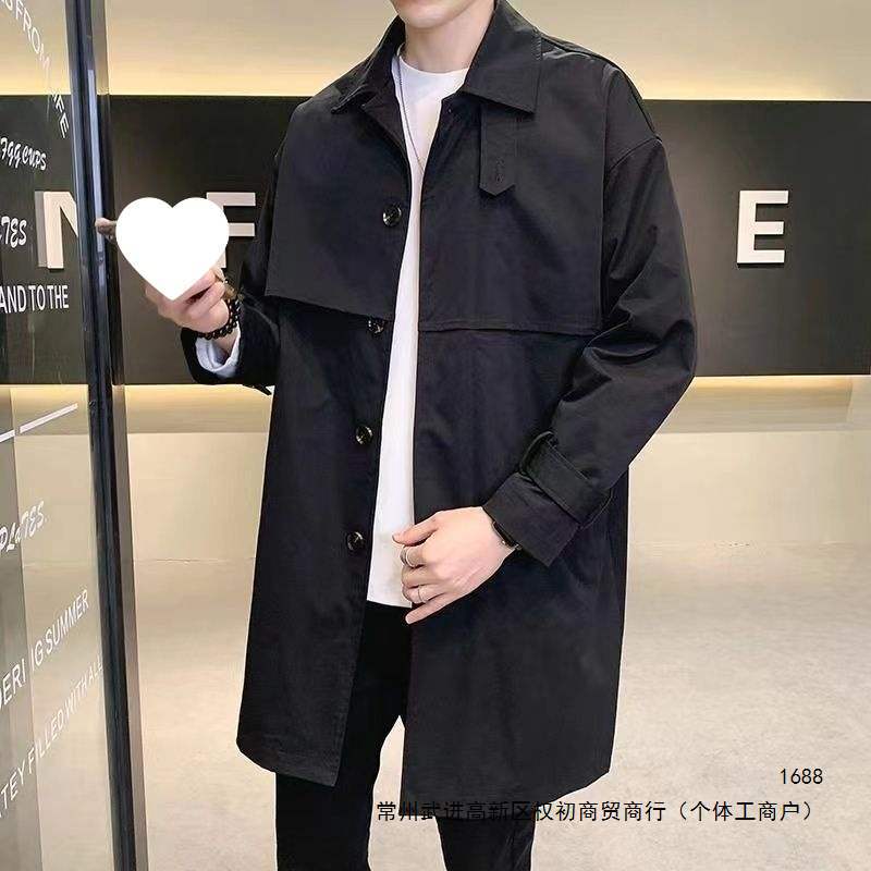 2026 New Spring and Autumn Men's Trench Coat, Mid-Length Spring and Autumn Jacket, Korean Style Trendy Brand Loose Casual Coat