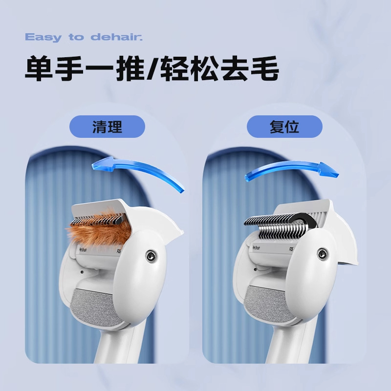 Peine para gatos Peine de nudo abierto para mascotas Peine para gatos y perros Peine para gatos de pelo largo para eliminar el cepillo de pelo flotante para gatos