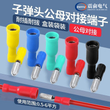 ��ĸ���B�����ӏ��^늾������^1.25-156�A�^�����ٽӾ�����1000ֻ