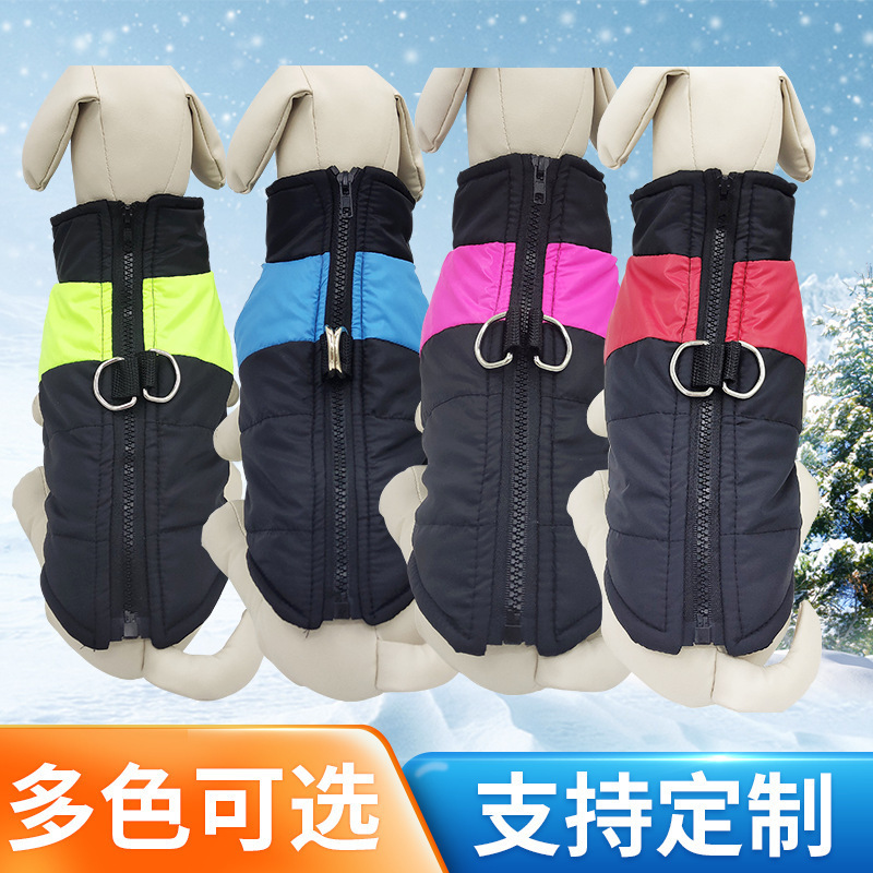 Cross-border Pet Products Dog Ski Suit Dog Clothes Down Warm Cotton Clothes Winter Charge Clothes Cross-border Pet Products Dog Ski Suit Dog Clothes Down Warm Cotton Clothes Winter Charge Clothes