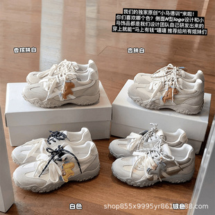���K���𡿶����ͬ��~8cm��������������\�����eЬ����Ь��ӖЬ