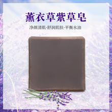 �{������ ֲ����֬ ���_��˹޹�²��� ϴĘ�� 100g�ֹ�����޹