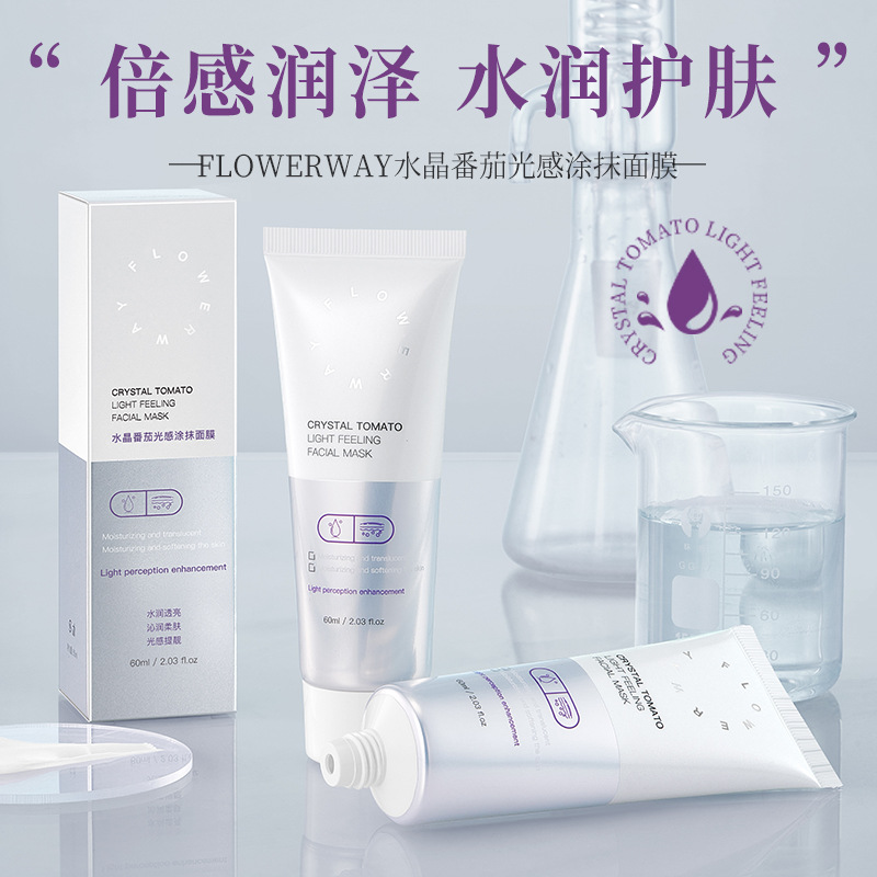 FLOWERWAY Crystal Tomato Light Sensing Mask Moisturizes and Nourishes, Improves Dryness, Mask for Wholesale