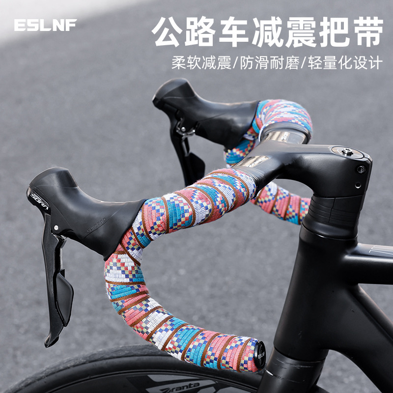 Pure Cotton Road Bike Handlebar Tape, Personalized Handlebar Tape, Anti-Slip, Shock-Absorbing, Sweat-Absorbing, Wrap-Around Handlebar Tape, Cycling Equipment