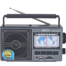 �|�ρ���ȫ���������C���{������YG-901U�����C