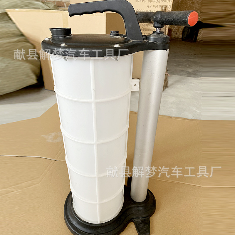 手动式抽油机 汽车机油刹车油抽油机车用吸油机 机油加注机