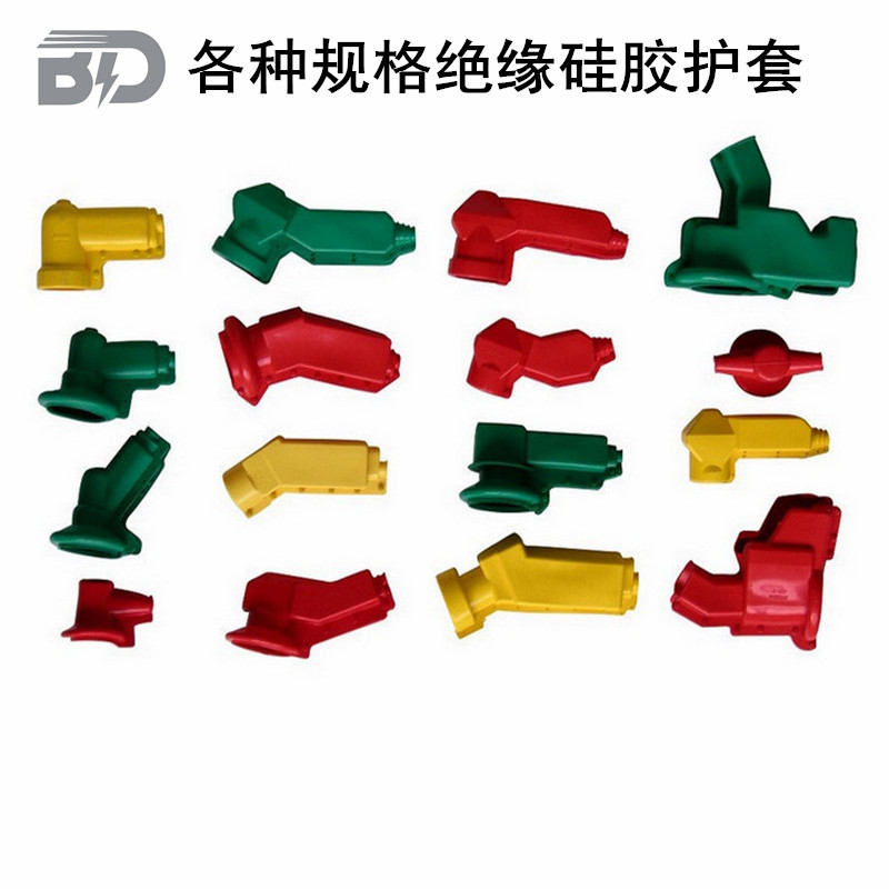 变压器护罩/桩头护罩/接线柱护罩/接线夹护罩/高压绝缘罩10kv