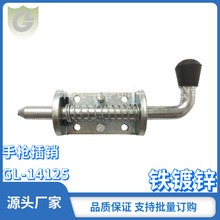 ܇��������ɲ��N�i���b����i؛܇�Cе�� ����λ�̶��N�֘����N