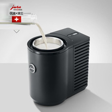 JURA优瑞咖啡机配冷藏箱CoolControlMilkCooler1升奶罐制冷机