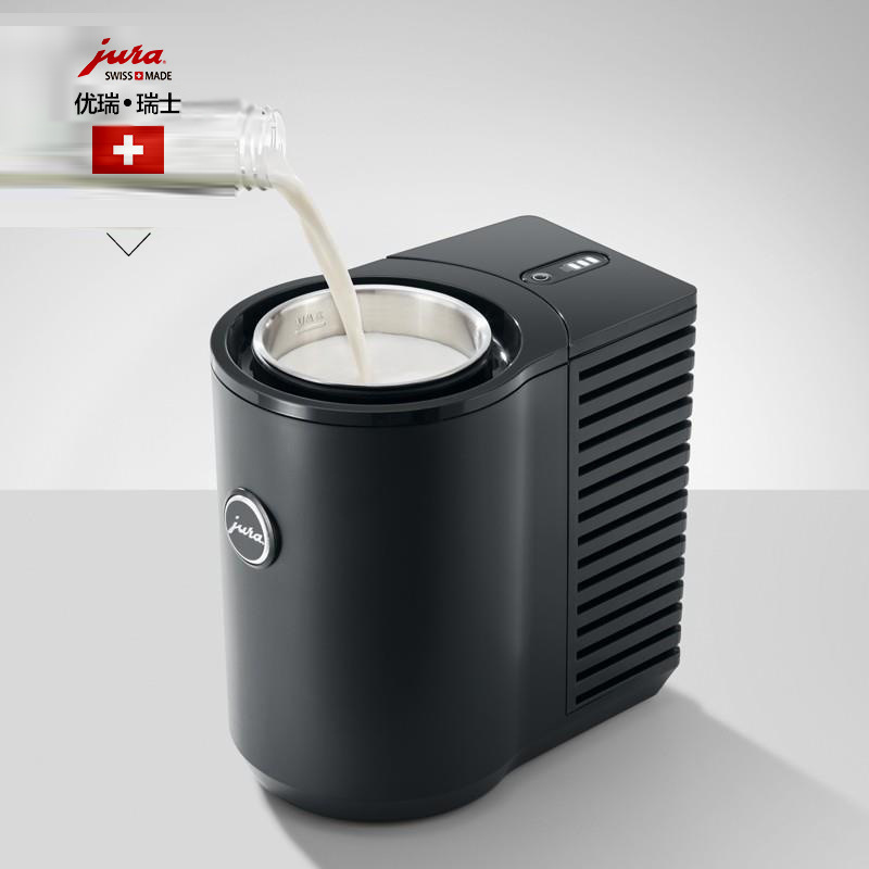 JURA优瑞咖啡机配冷藏箱CoolControlMilkCooler1升奶罐制冷机