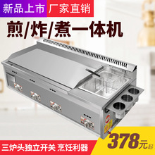 Ô[ȼúץƽǠtըtһwCըFO