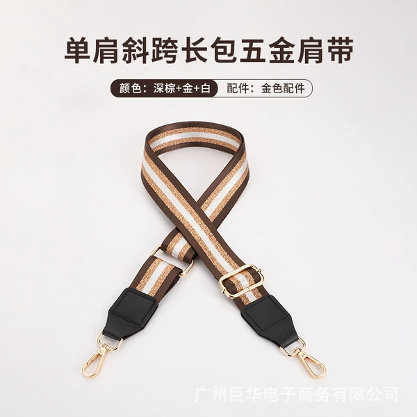 J43-A8-P1-3.8cm wide (gold wire)