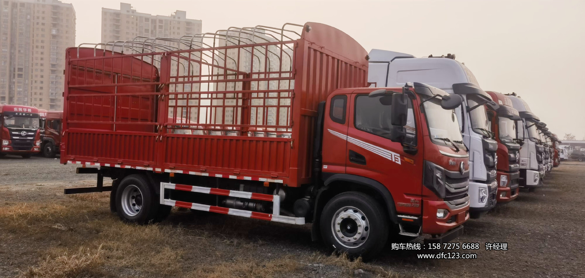 ���绪��4x2����T3��ʻ��220����6��8��������۸�