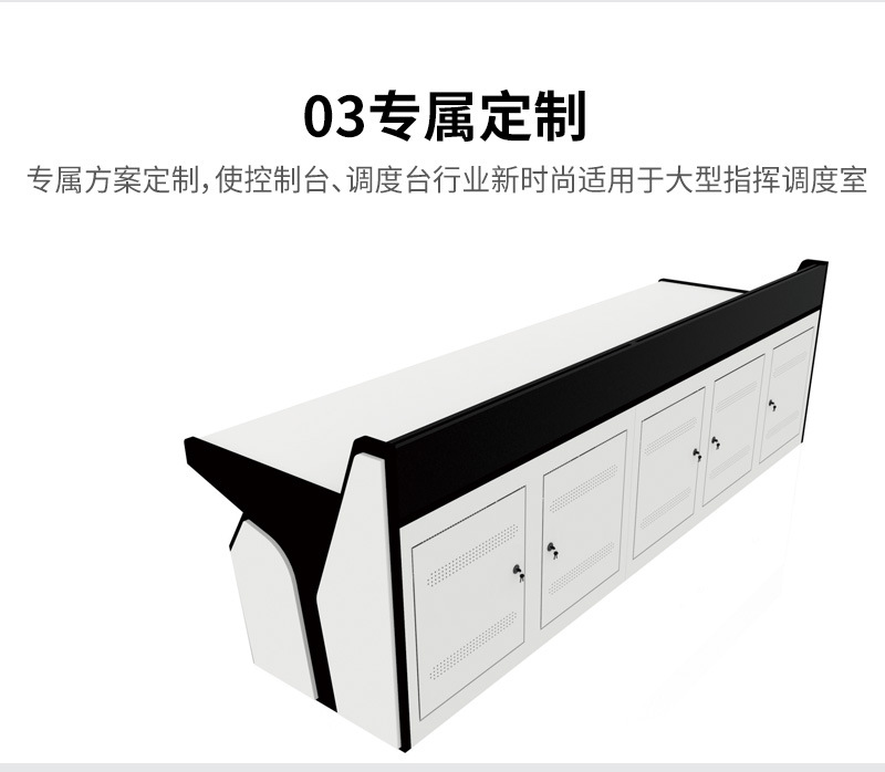 详情页_07.jpg
