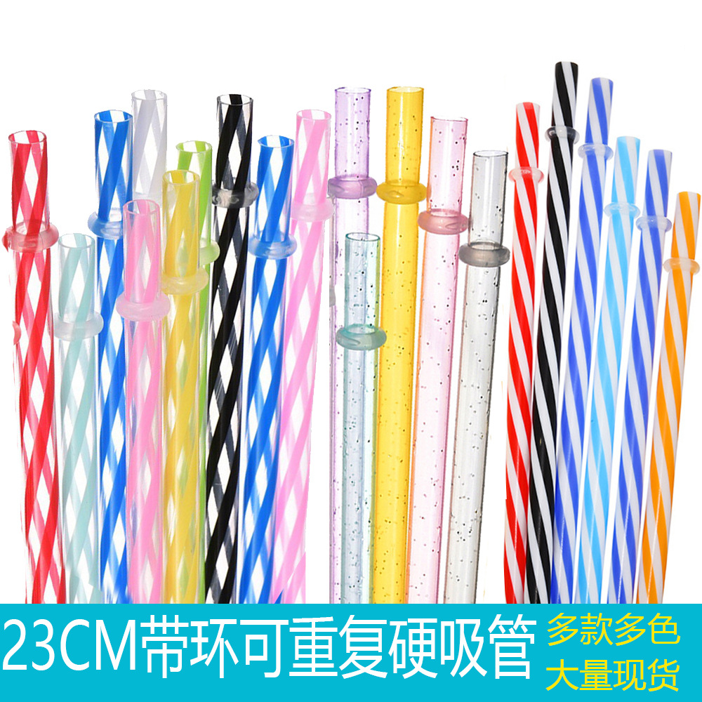 (general) 23CM colocado rosca rígida paja de plástico de hebilla PP resistente al desprendimiento de la paja se puede repetir duro transfronterizo