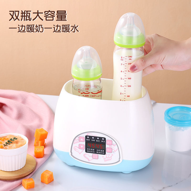 Milk Warmer Three-In-One Constant Temperature Milk Warmer Multi-Function Automatic Milk Warmer Baby Bottle Sterilizer Food Supplement Machine