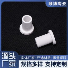 工厂定制异形瓷管耐高温陶瓷管 电阻丝发热丝陶瓷管氧化铝陶瓷管