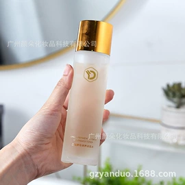 液态精华;贴片面膜;面部护理加工