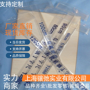 ���S���lT�γ� T�ͳ�80cm�̶�ʽ���ֳ߁������ЙC�W���L�D�߹���