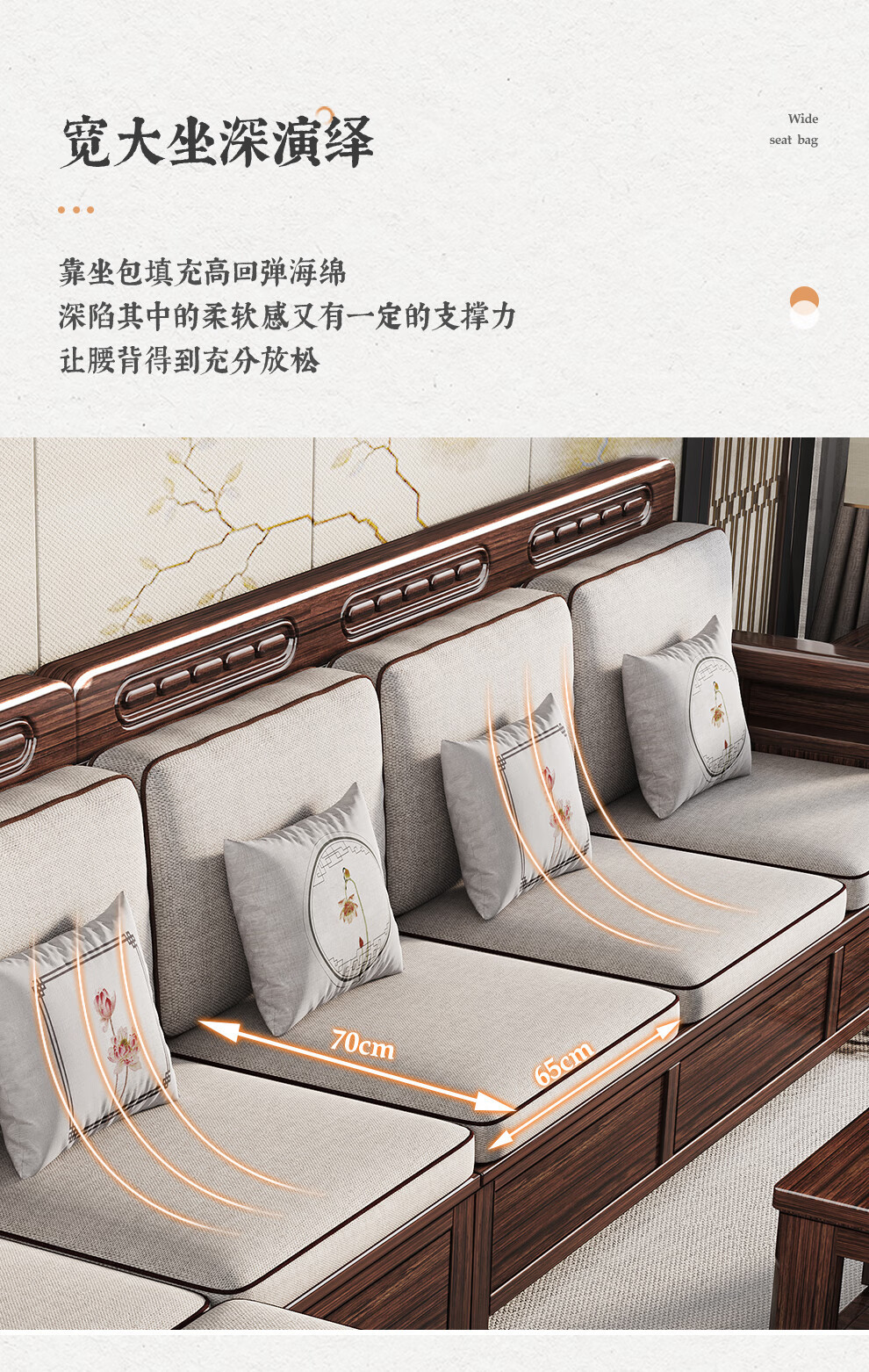 新中式紫金檀木全实木冬夏两用客厅简约现代贵妃转角轻奢储物沙发-阿里巴巴