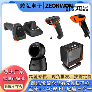 �l�a���蘌���S�a�{������ƽ̨���y�ߴa֧��һ�S����ߴa���S���l